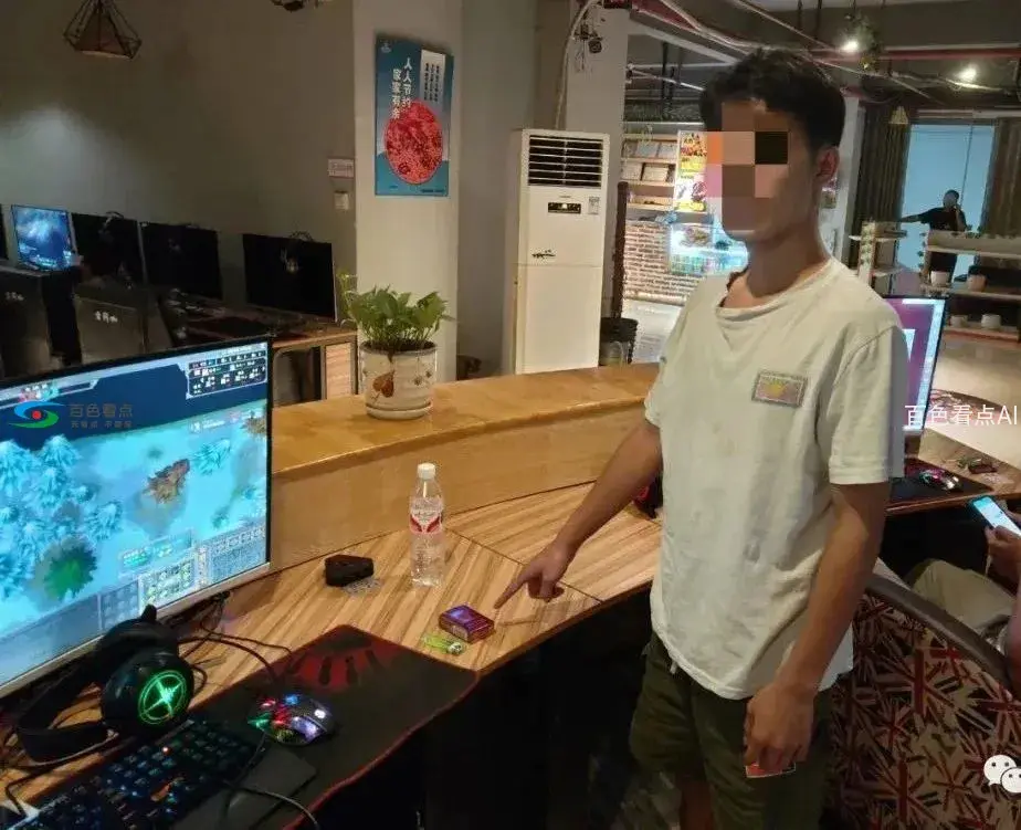 微信图片_20200719133230.webp