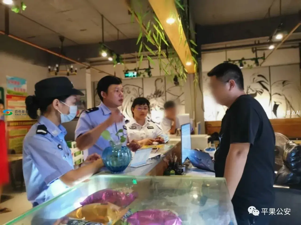 微信图片_20200719133235.webp