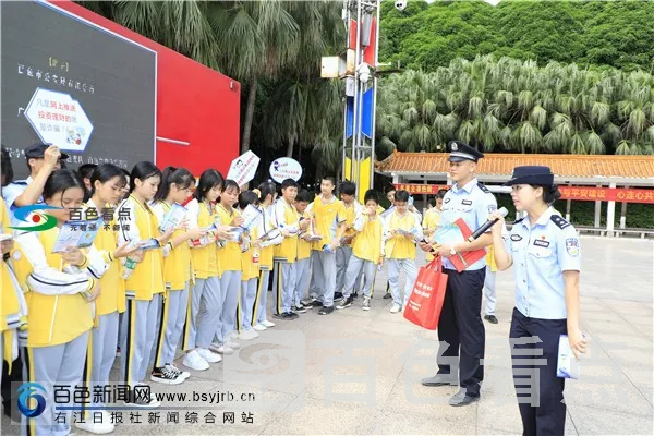 c83dd4f2a121207e45e10c.webp
