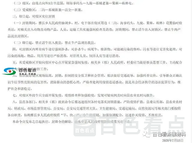640.webp (3).webp