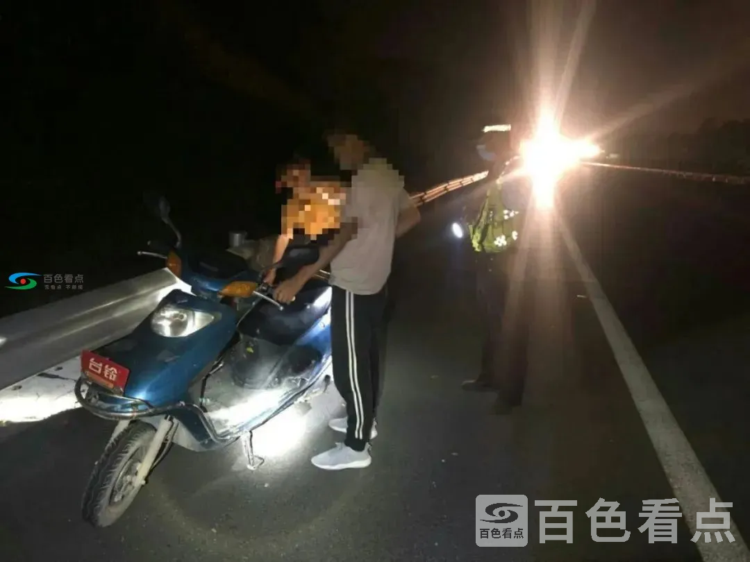 微信图片_20200720083231.webp