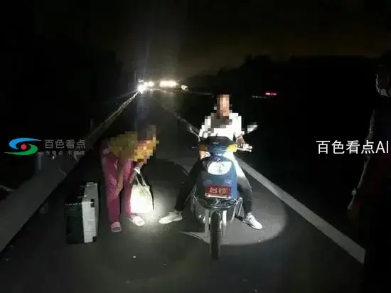 微信图片_20200720083219.webp