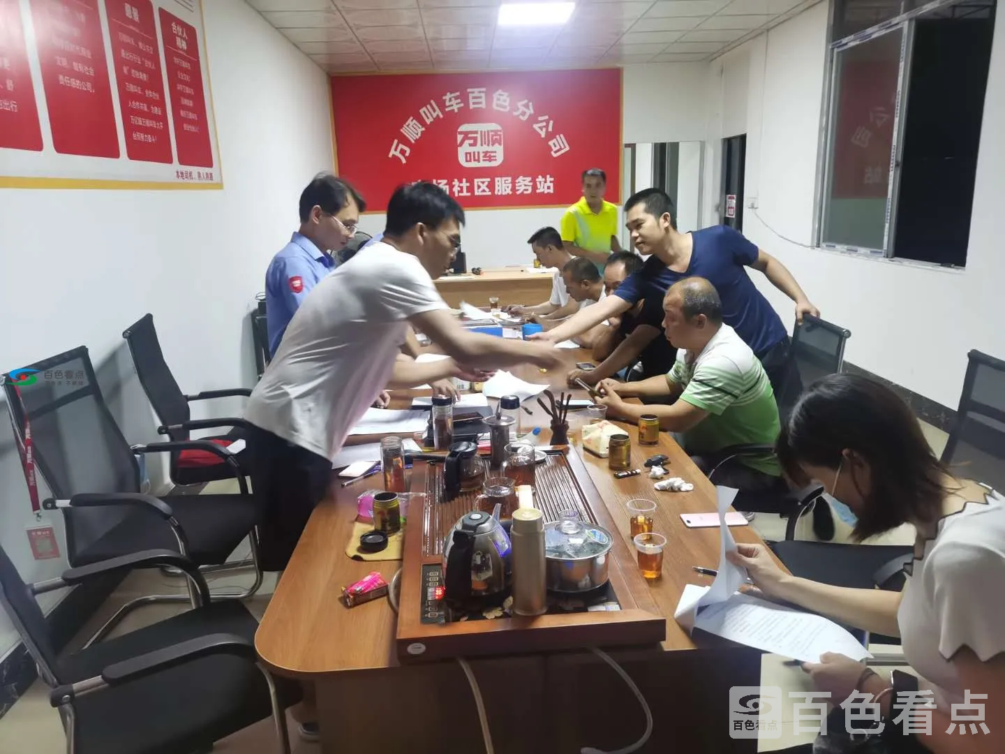 微信图片_20200721213916.webp