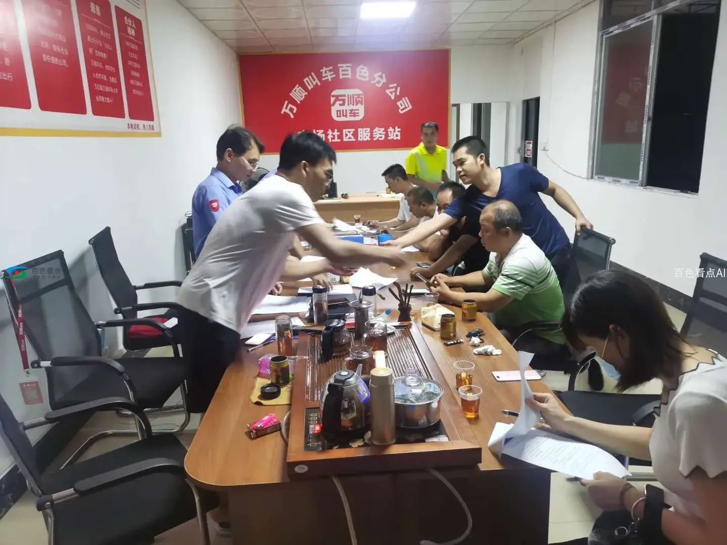 微信图片_20200721213916.webp