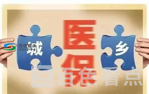 微信图片_20200722080959.webp