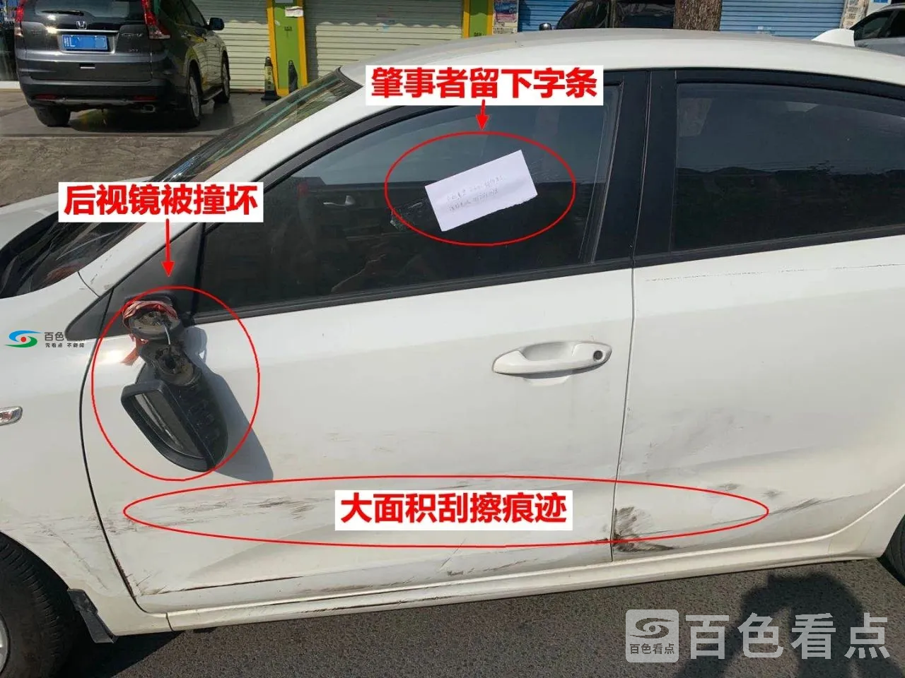 微信图片_20200724152116.webp
