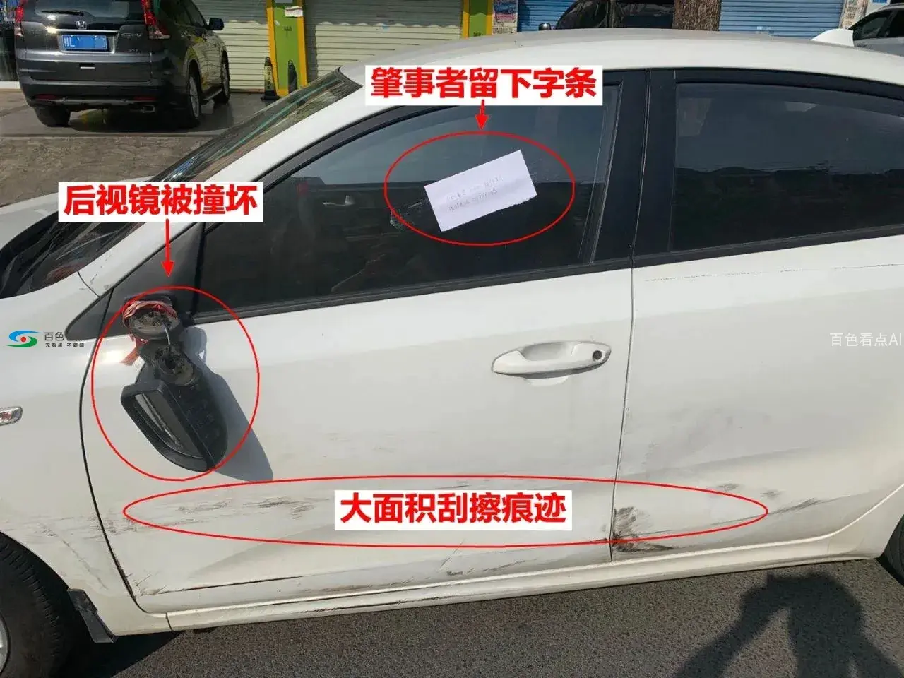 微信图片_20200724152116.webp