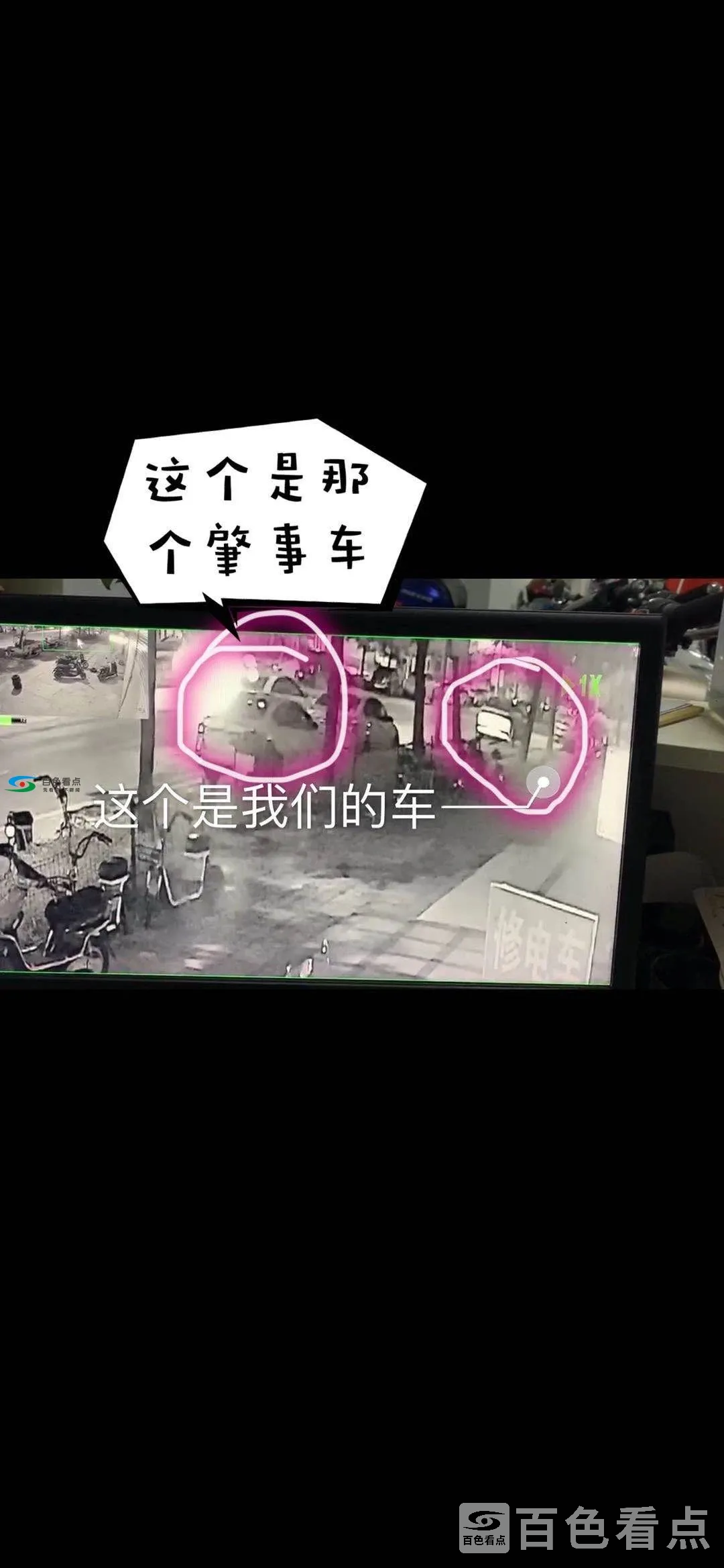 微信图片_20200724152130.webp