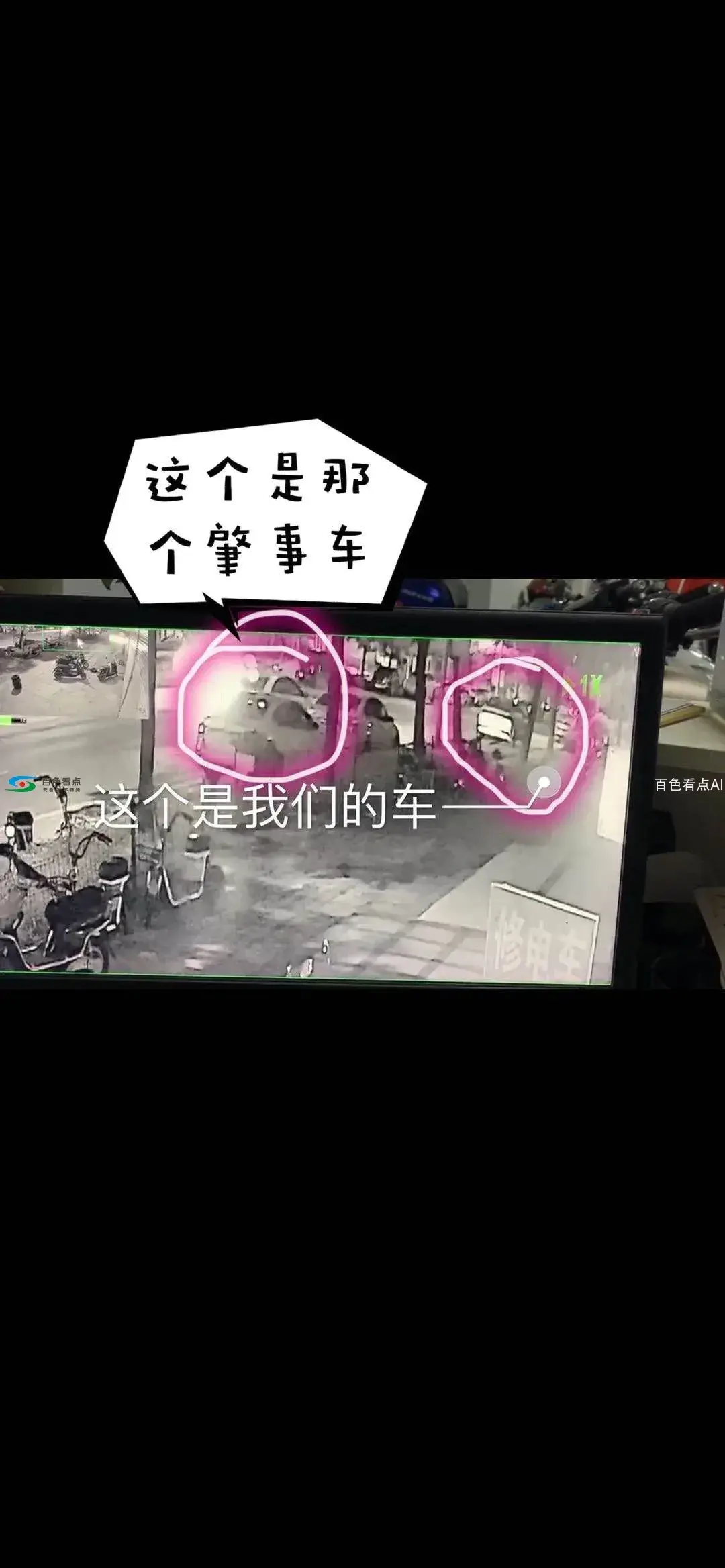 微信图片_20200724152130.webp