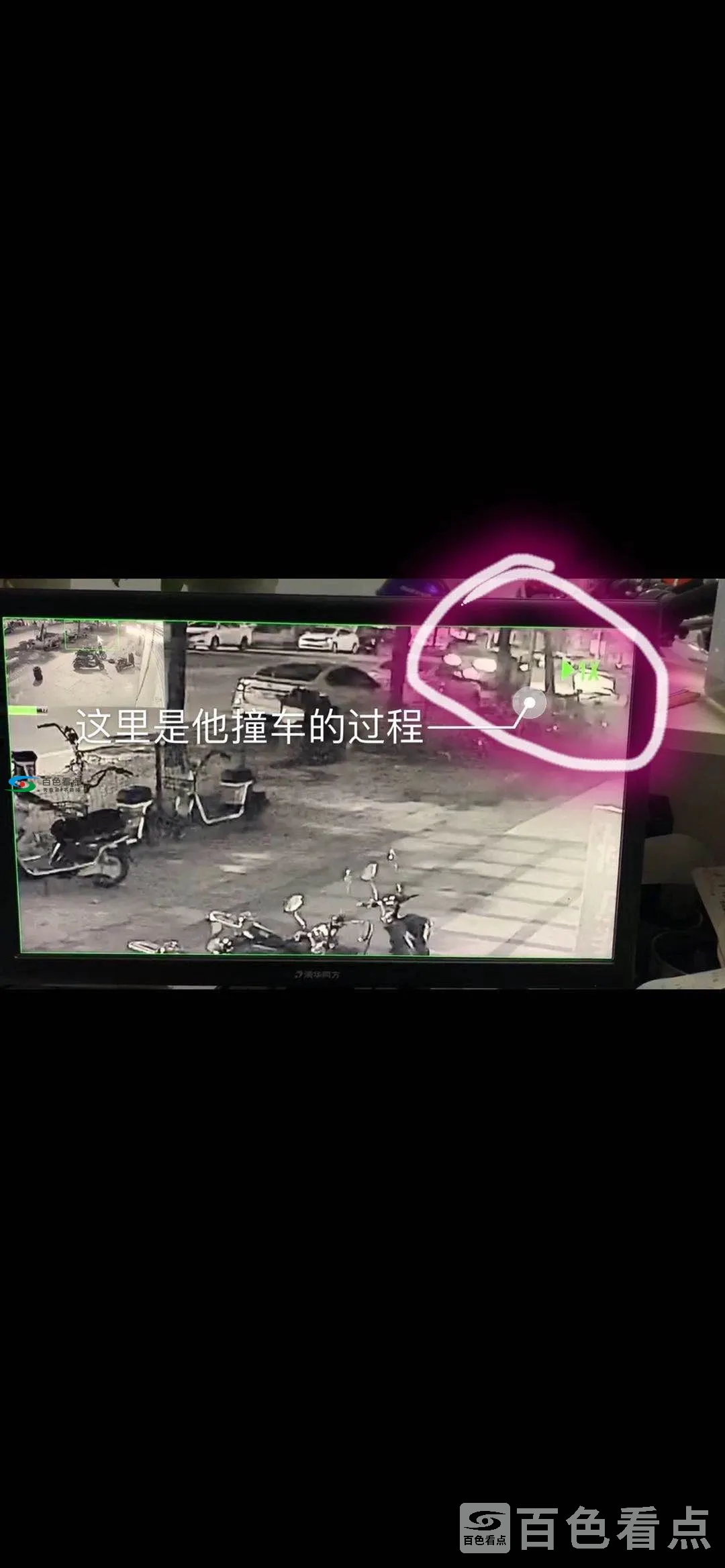 微信图片_20200724152134.webp