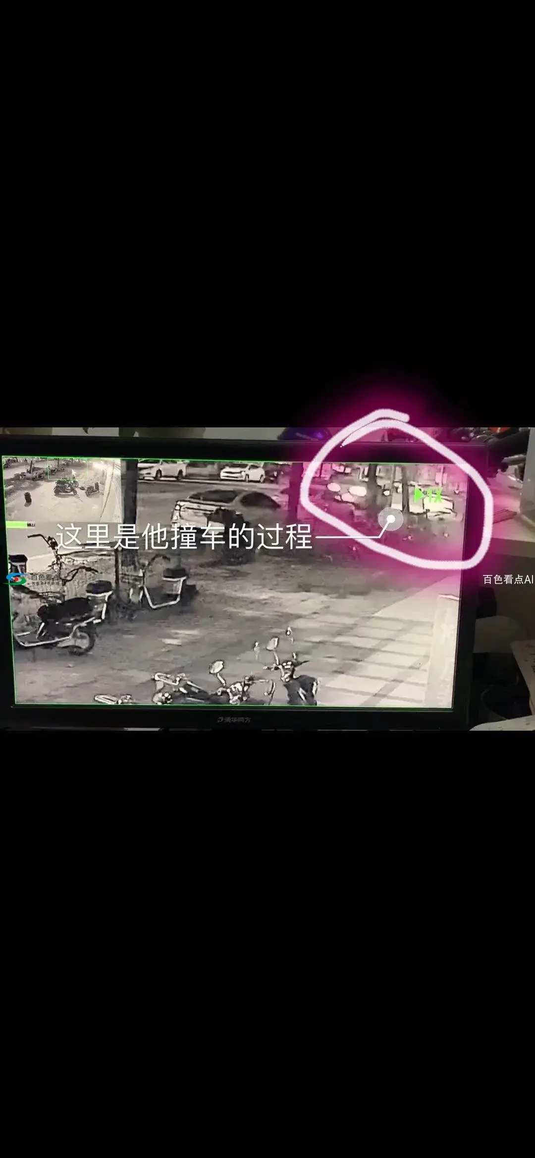 微信图片_20200724152134.webp