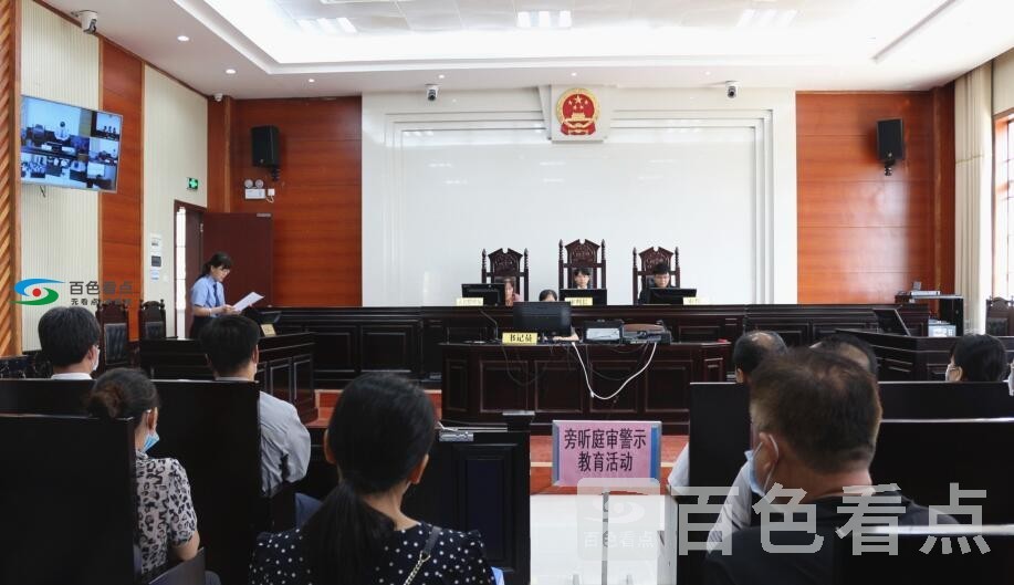 QQ截图20200724223006.jpg