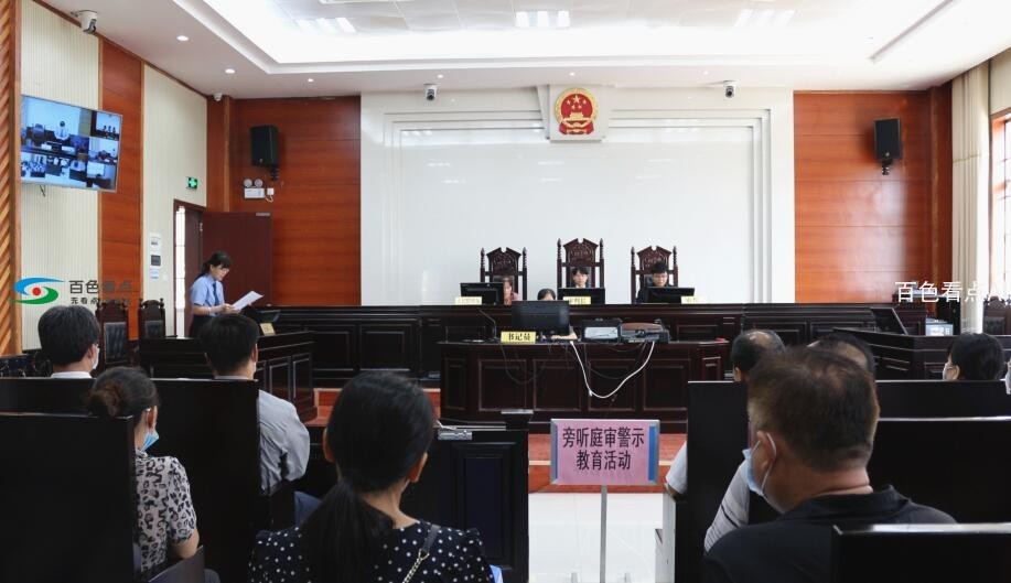 QQ截图20200724223006.jpg