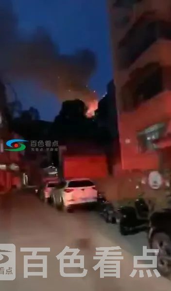 QQ截图20200725221337.webp