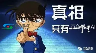 微信图片_20200726142809.webp
