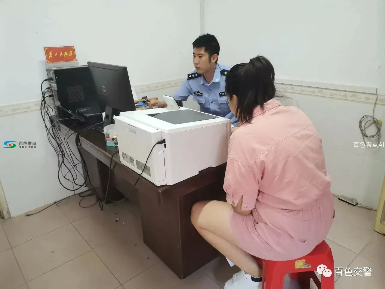 微信图片_20200726142855.webp