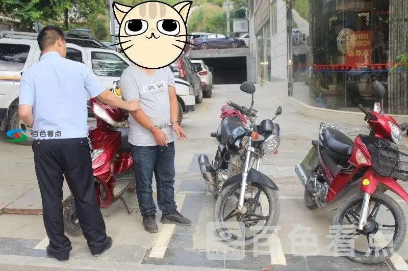 微信图片_20200726143459.webp