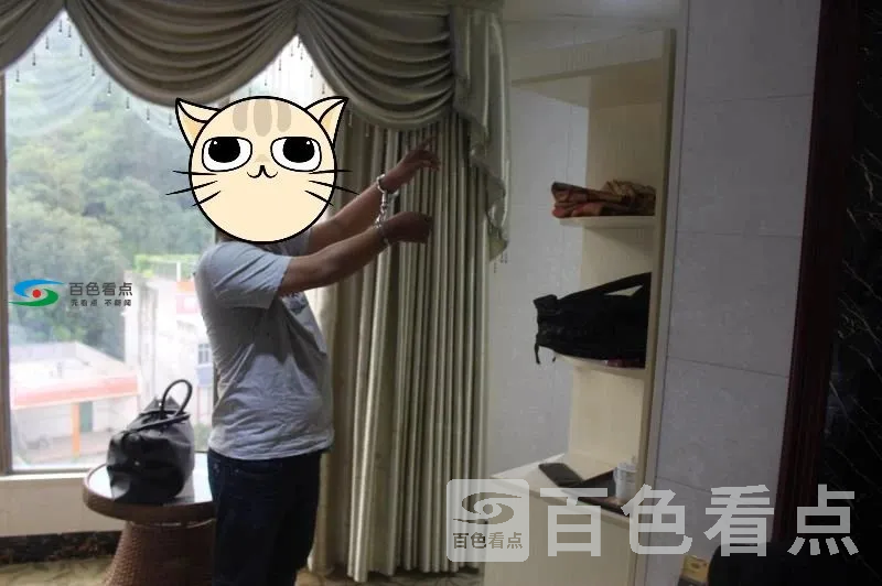 微信图片_20200726143455.webp