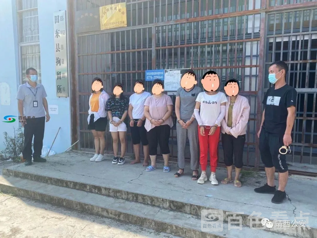 微信图片_20200726145116.webp