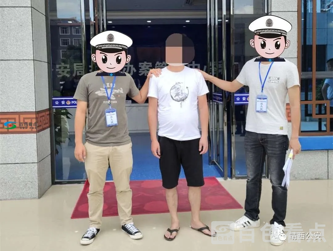 微信图片_20200726145134.webp