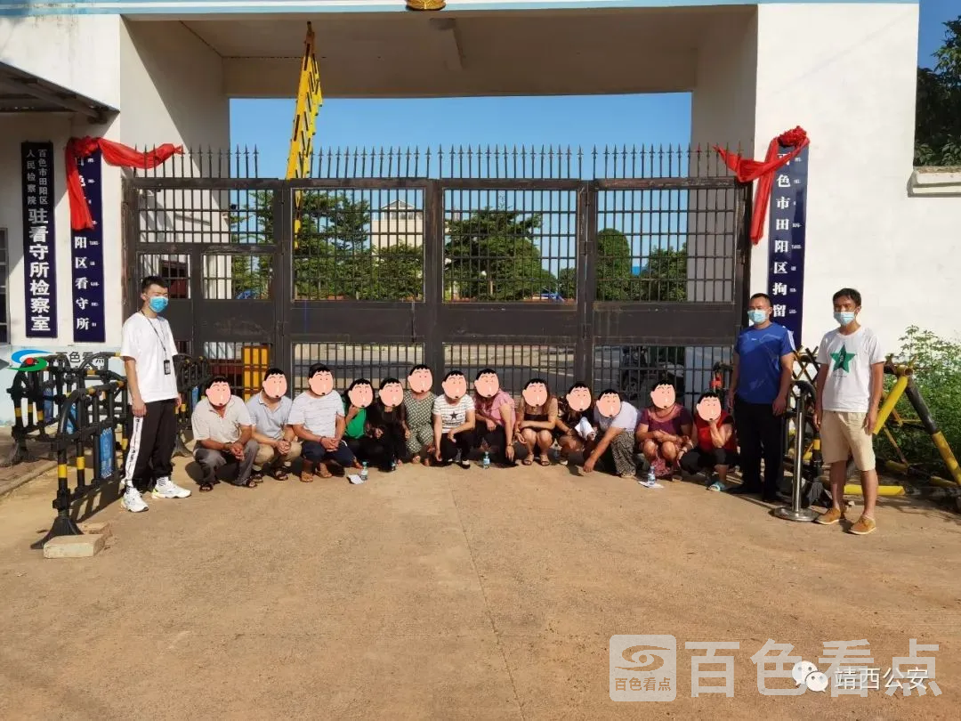 微信图片_20200726145123.webp