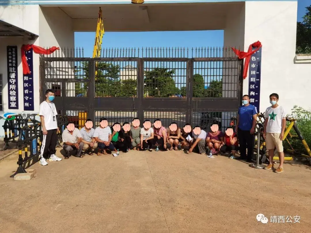 微信图片_20200726145123.webp