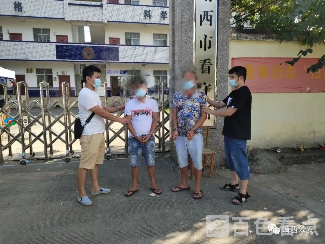 微信图片_20200726145130.webp