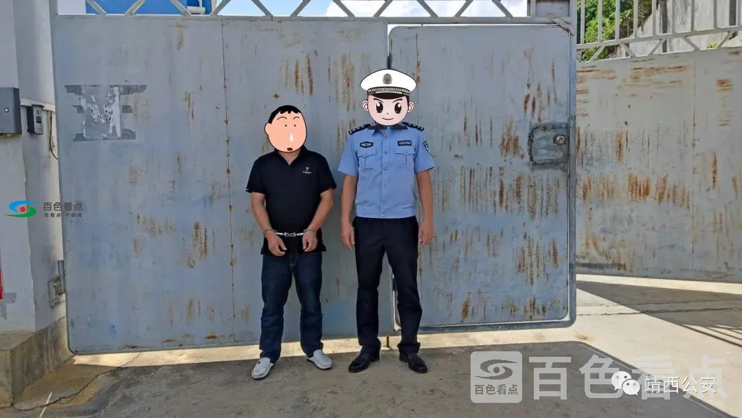 微信图片_20200726145210.webp