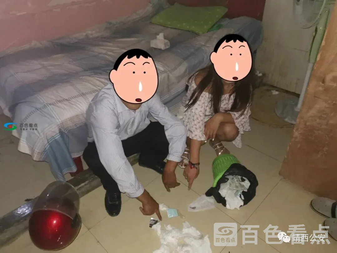 微信图片_20200726145158.webp