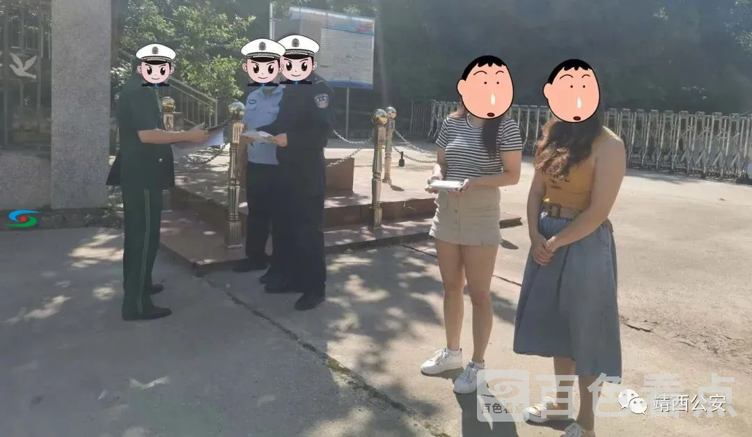 微信图片_20200726145202.webp