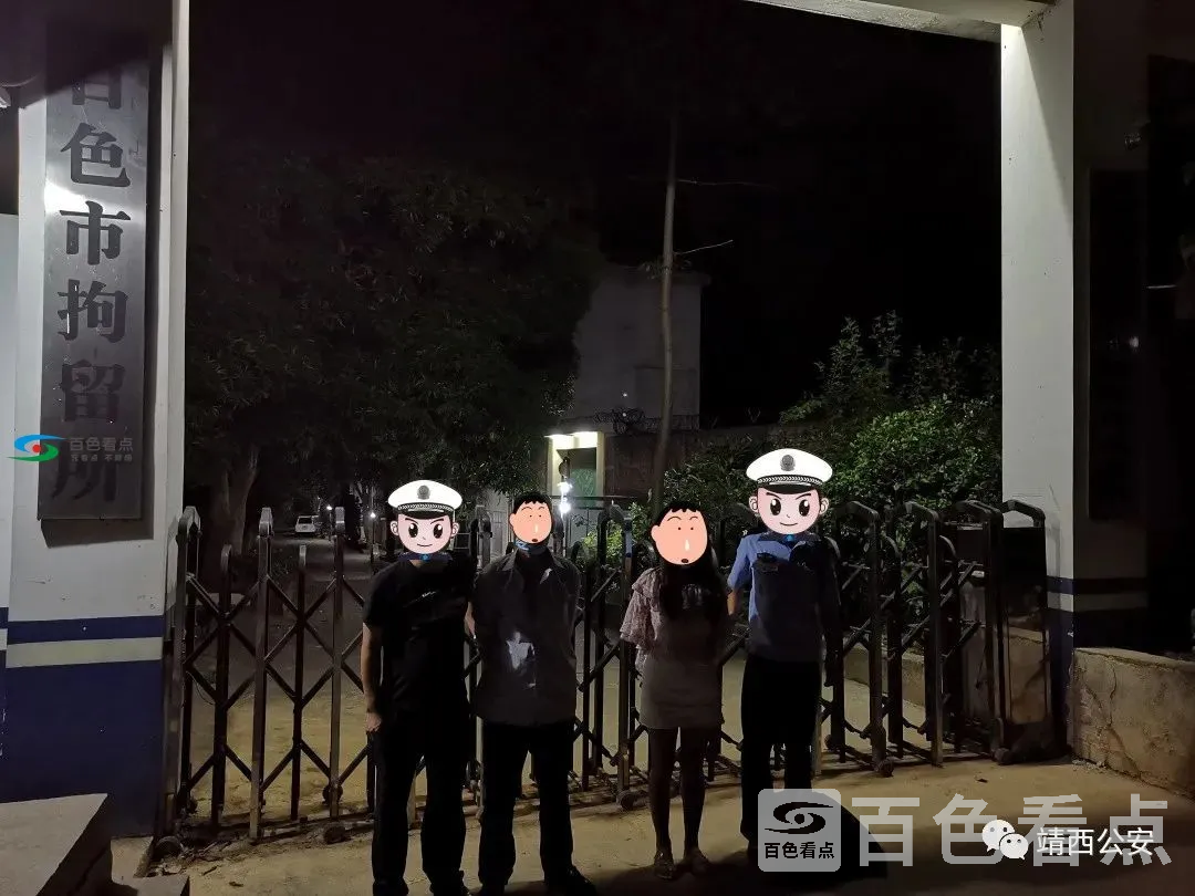 微信图片_20200726145207.webp