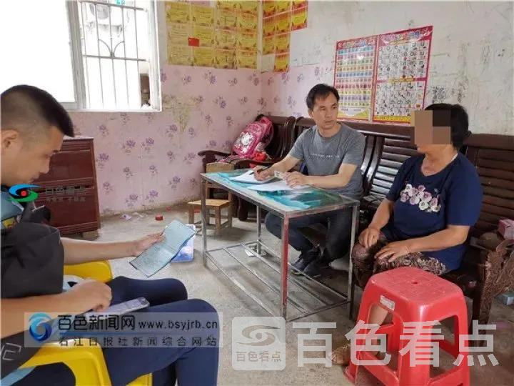 微信图片_20200728093136.webp