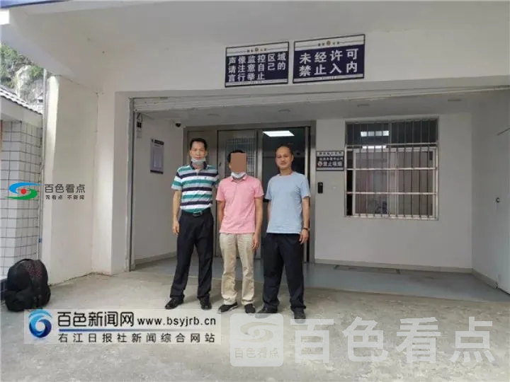 微信图片_20200728093142.webp