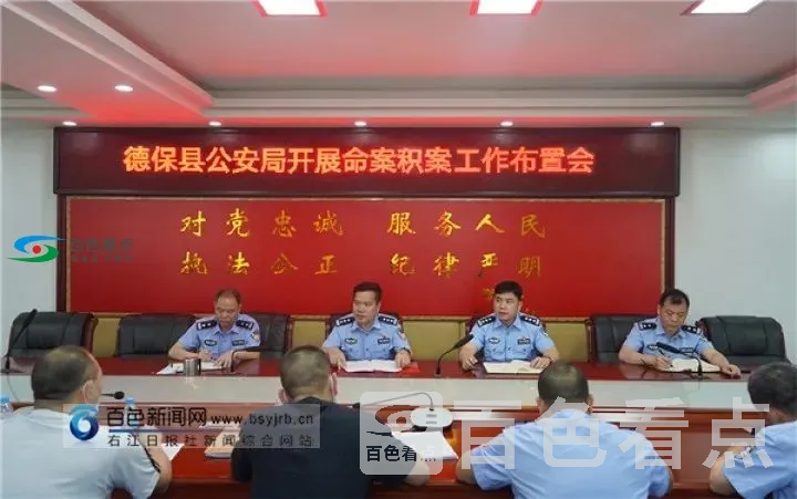微信图片_20200728093130.webp
