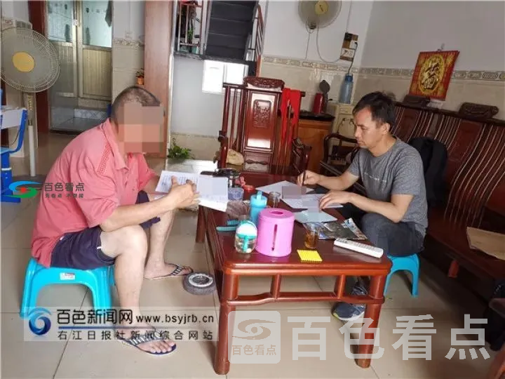 微信图片_20200728093139.webp