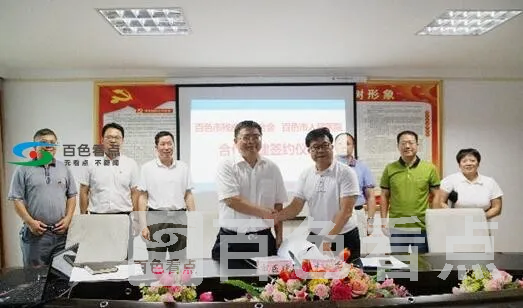 QQ截图20200728094556.webp