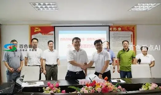 QQ截图20200728094556.webp