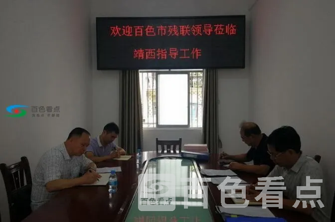 QQ截图20200728162753.webp