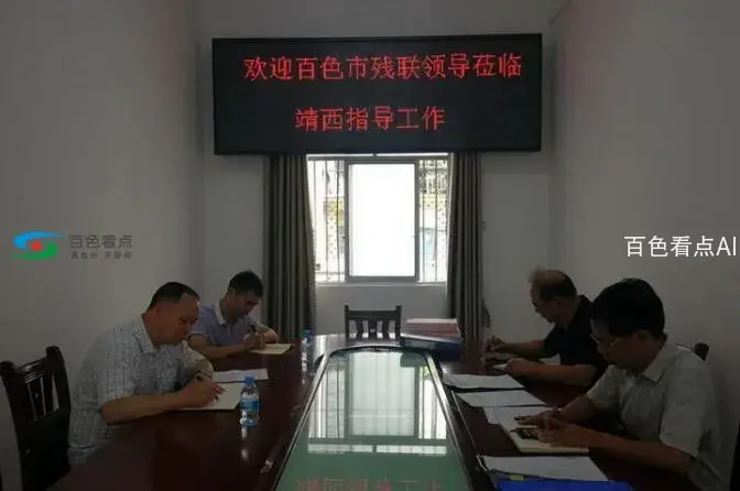 QQ截图20200728162753.webp