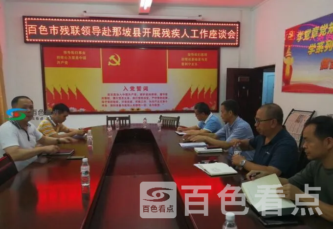 QQ截图20200728162737.webp