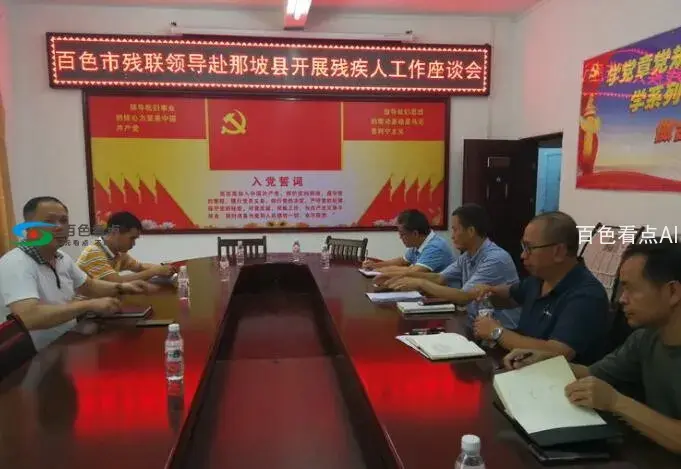 QQ截图20200728162737.webp