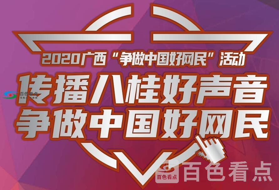 QQ截图20200728164428.jpg