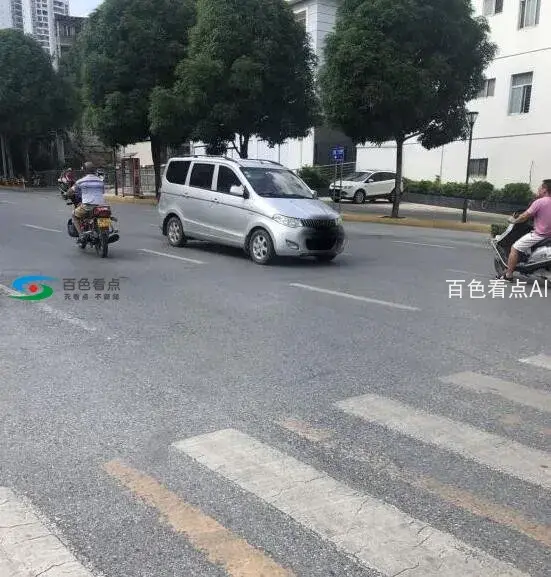 QQ截图20200728162911.webp