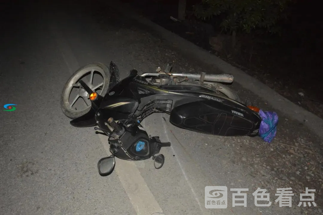 image (2).webp