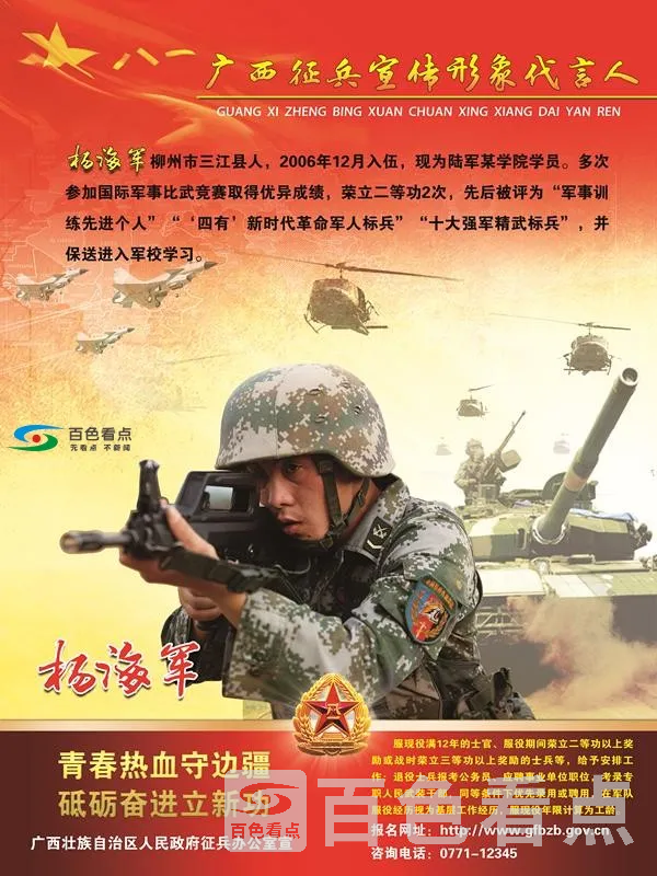 S6CuBN1GKJKvNL.webp