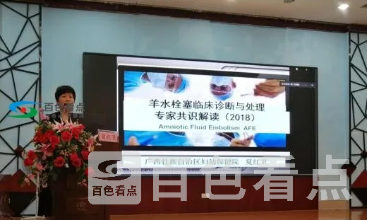 QQ截图20200731053732.webp