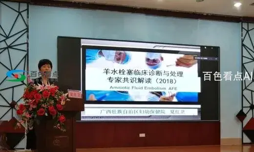 QQ截图20200731053732.webp