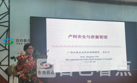 QQ截图20200731053725.webp