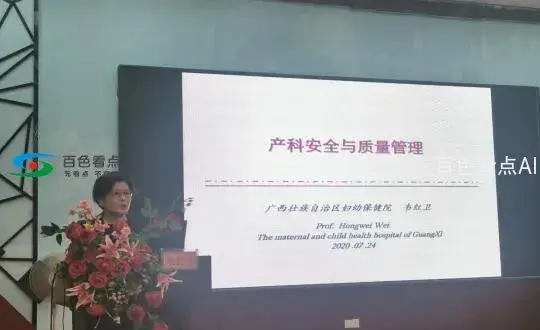 QQ截图20200731053725.webp