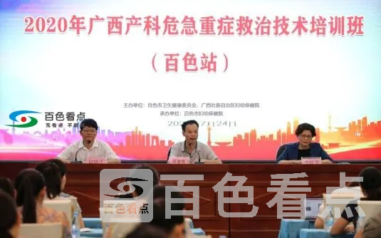 QQ截图20200731053711.webp